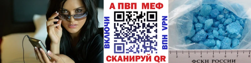 Купить наркотики Старый Оскол СК Меф мяу мяу ГАШ Канабис COCAIN