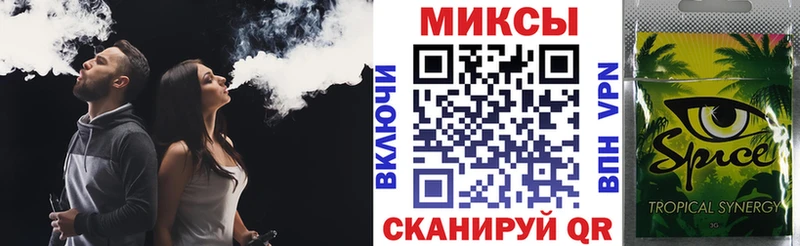 БУТИРАТ буратино кракен зеркало Старый Оскол что такое наркотик