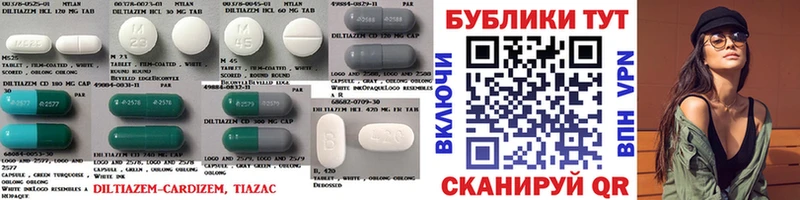 Ecstasy 280 MDMA  Старый Оскол 