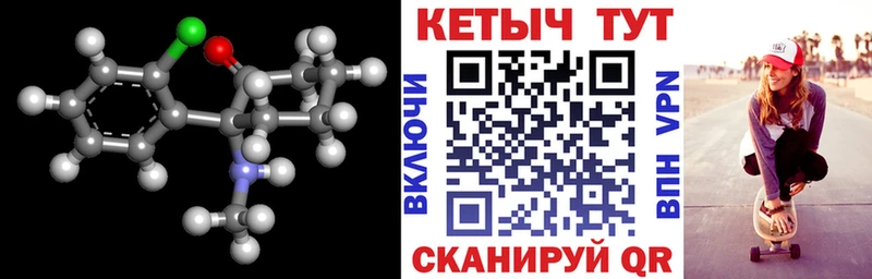 хочу наркоту  Старый Оскол  КЕТАМИН ketamine 