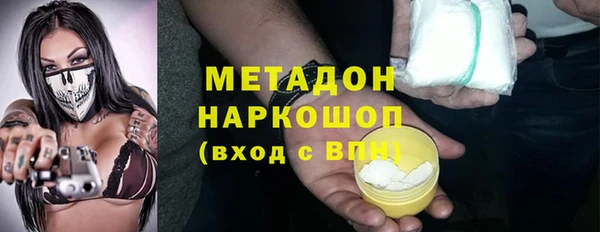 марки lsd Алзамай