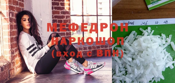 МДПВ Алексеевка