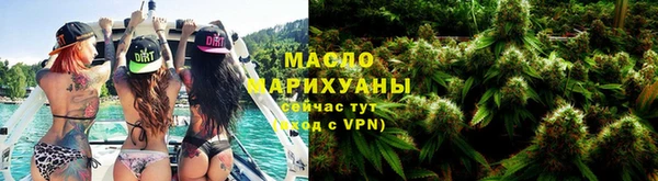 марки lsd Алзамай