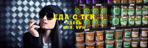 ПСИЛОЦИБИНОВЫЕ ГРИБЫ Алексин
