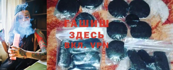 марки lsd Алзамай
