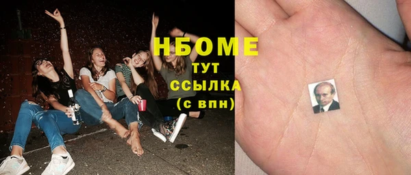 марки lsd Алзамай