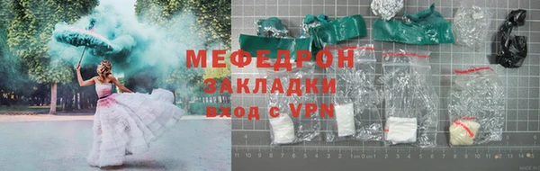 МДПВ Алексеевка