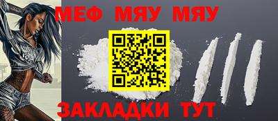 ПСИЛОЦИБИНОВЫЕ ГРИБЫ Рузаевка