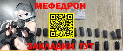 mix Рязань