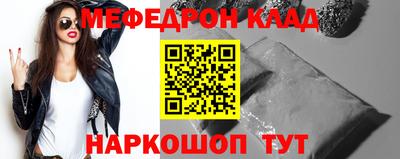 ПСИЛОЦИБИНОВЫЕ ГРИБЫ Рузаевка