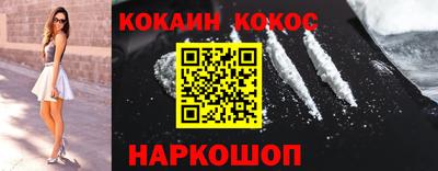 ПСИЛОЦИБИНОВЫЕ ГРИБЫ Рузаевка