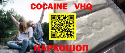 ПСИЛОЦИБИНОВЫЕ ГРИБЫ Рузаевка