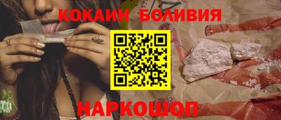 mix Рязань