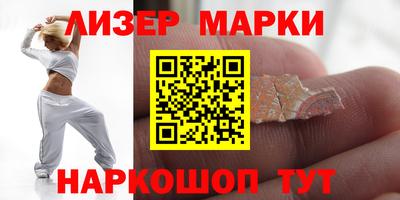 mix Рязань