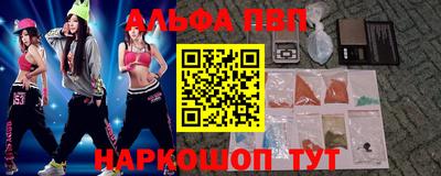 индика Рыбинск
