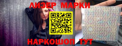 хмурый Северобайкальск