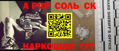 индика Рыбинск