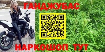 ПСИЛОЦИБИНОВЫЕ ГРИБЫ Рузаевка