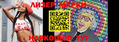 mix Рязань