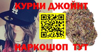 mix Рязань