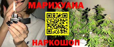 амф Севастополь