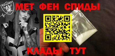 индика Рыбинск