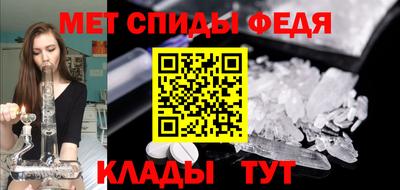 mix Рязань