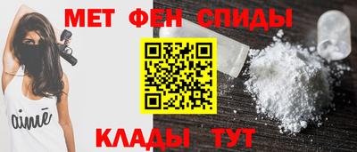 ПСИЛОЦИБИНОВЫЕ ГРИБЫ Рузаевка