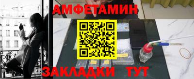 индика Рыбинск