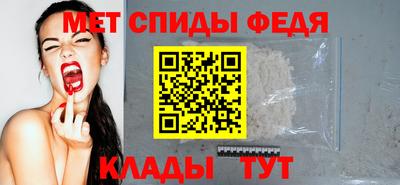 ПСИЛОЦИБИНОВЫЕ ГРИБЫ Рузаевка