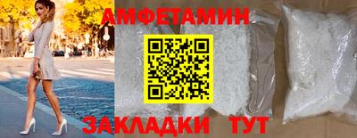 индика Рыбинск