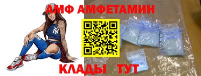 ПСИЛОЦИБИНОВЫЕ ГРИБЫ Рузаевка