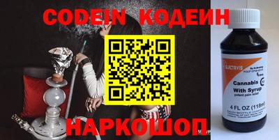 mix Рязань