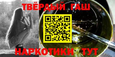 индика Рыбинск