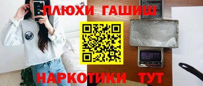 амф Севастополь