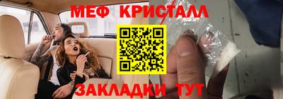 mix Рязань
