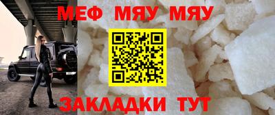 mix Рязань