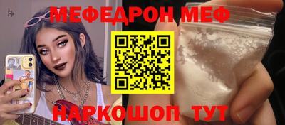 jwh Свободный