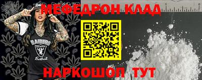 индика Рыбинск